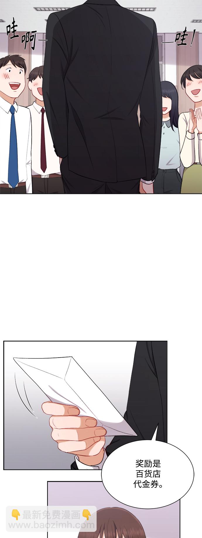 第37话25