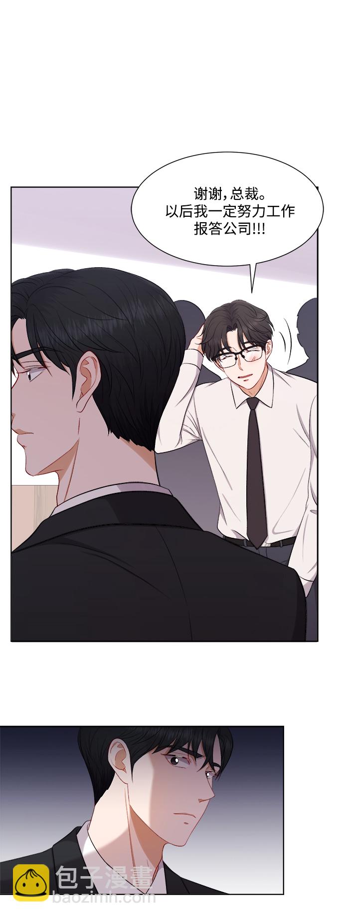 第37话27
