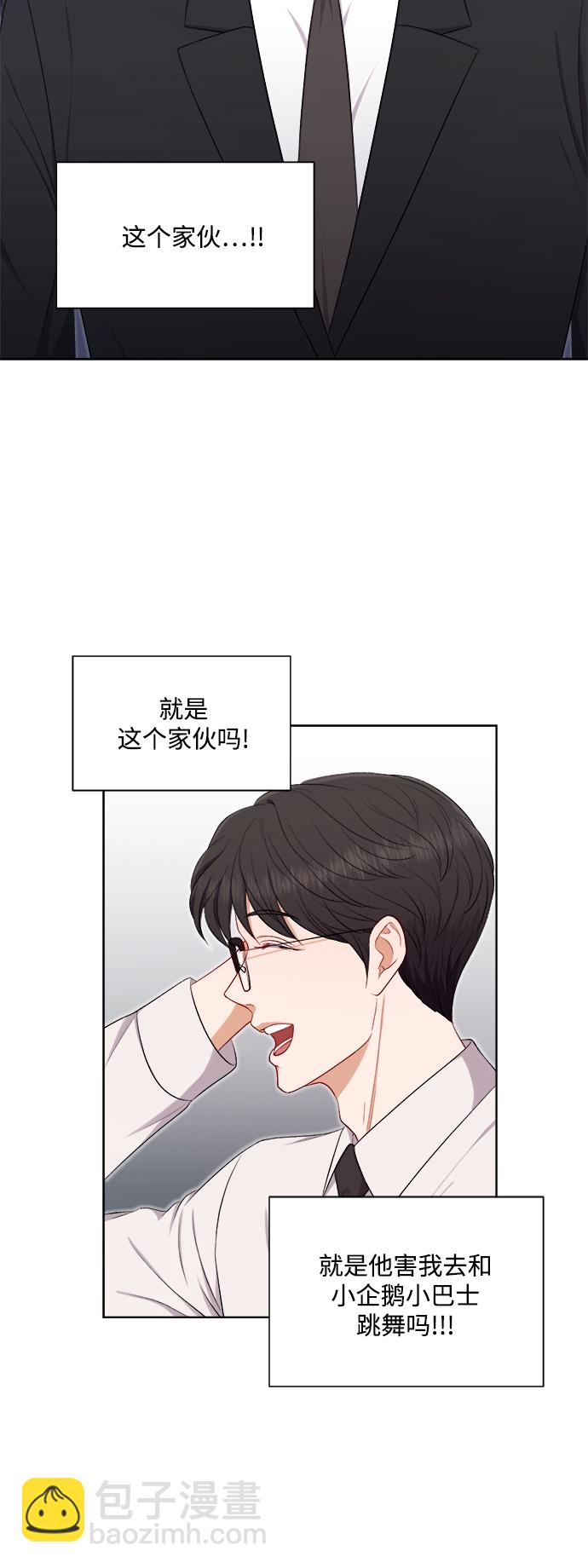 第37话30