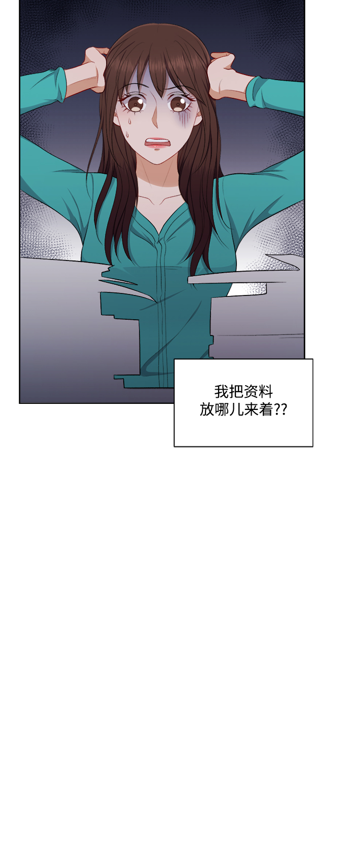 第37话36