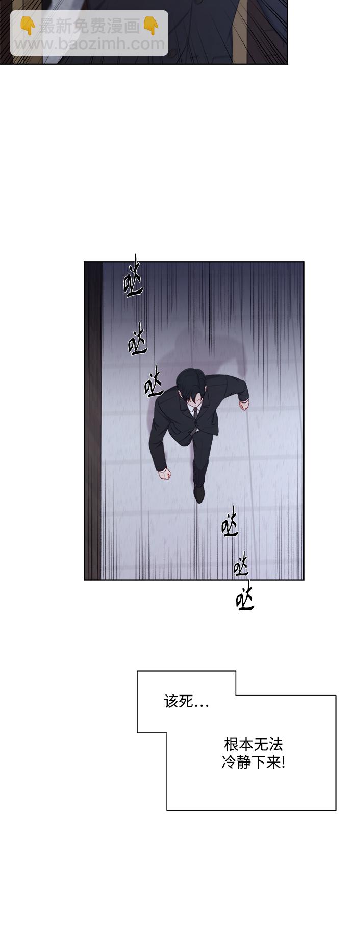 第38话30