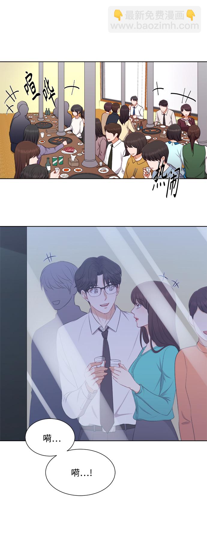 第38话31