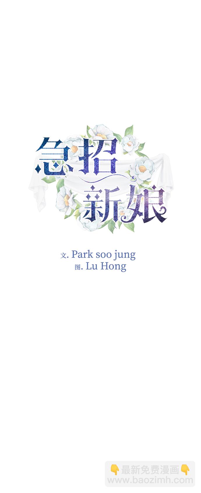 第39话1