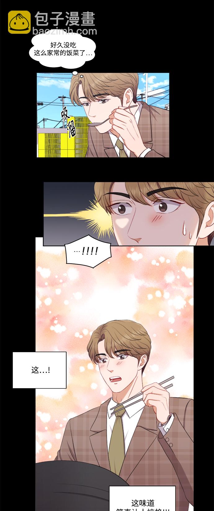 第39话27