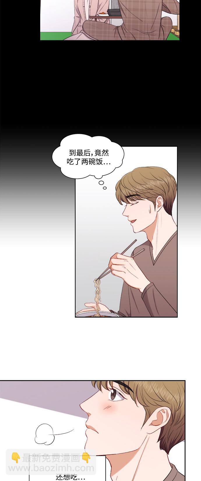第39话29