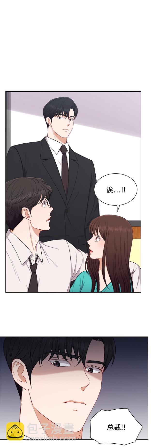 第39话7