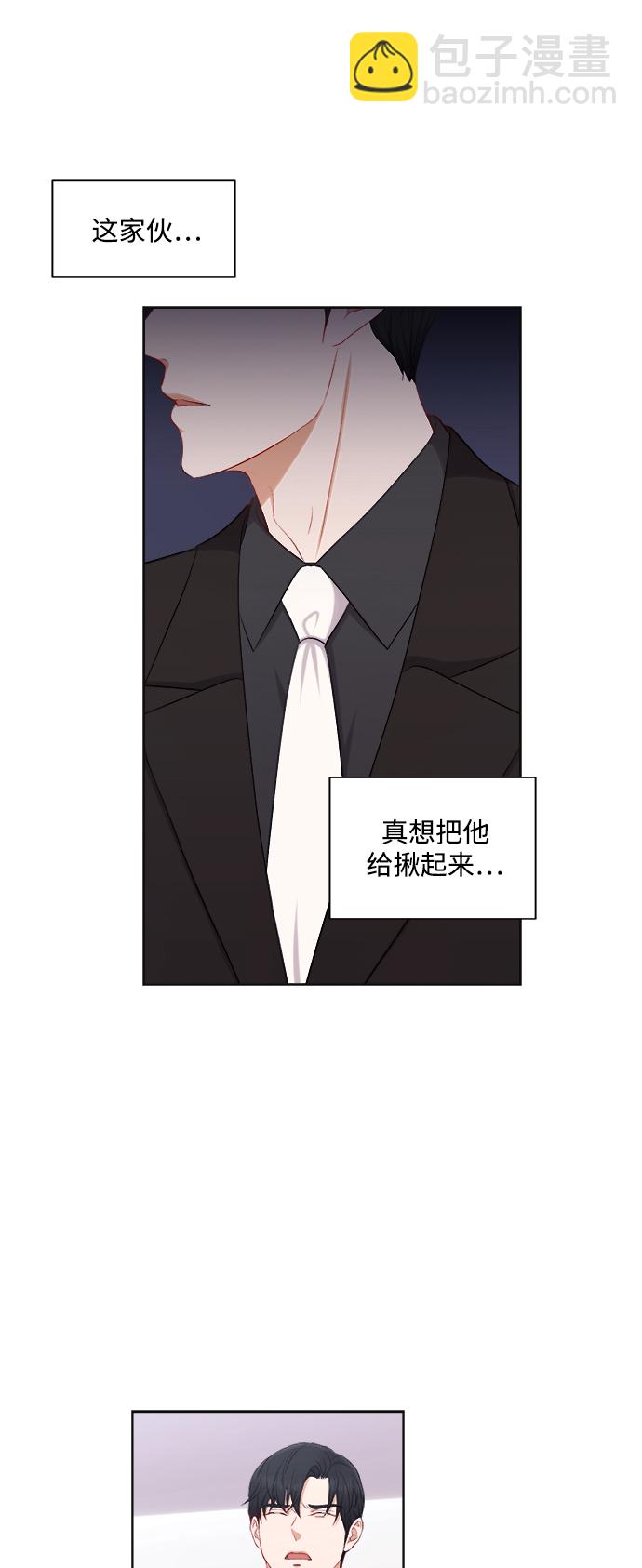 第40话11