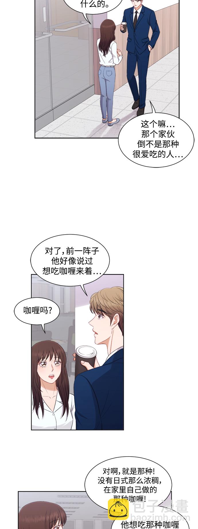 第40话14