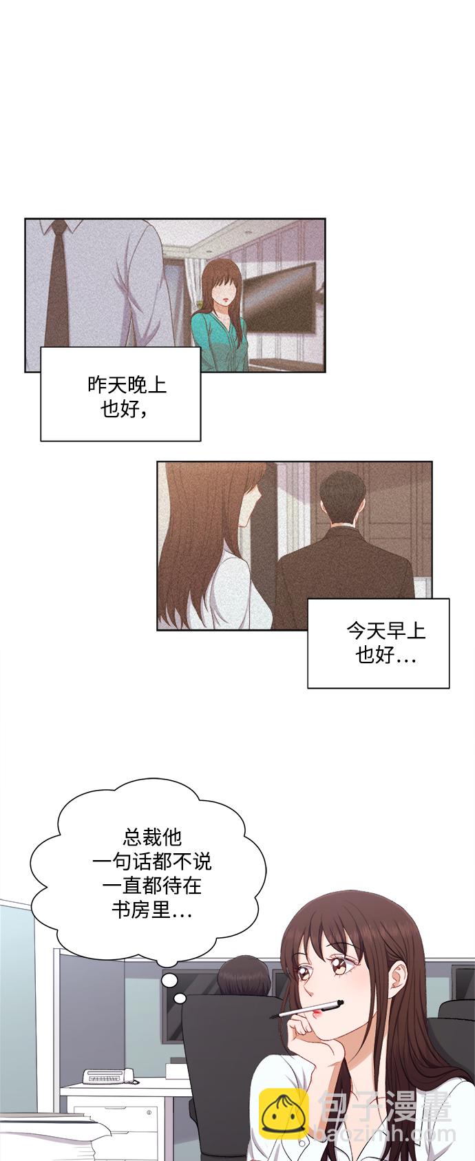 第40话2