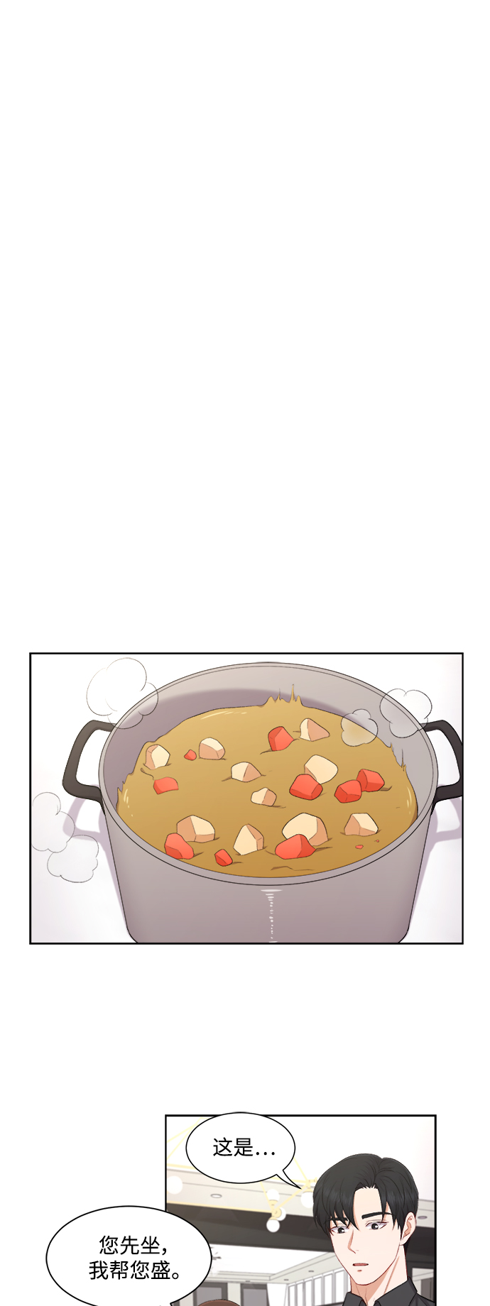 第40话28