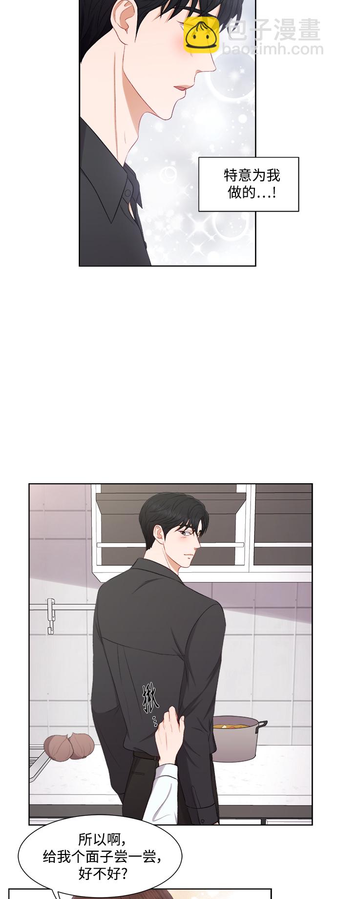 第40话30