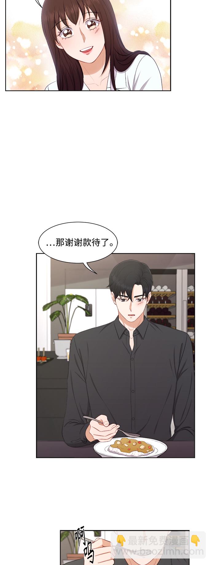 第40话31