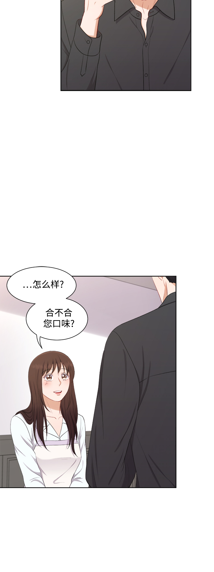 第40话32
