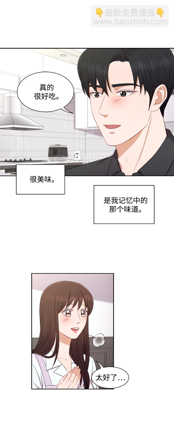 第40话33