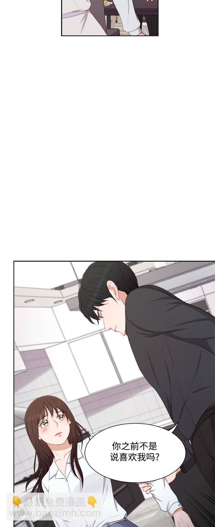 第41话14