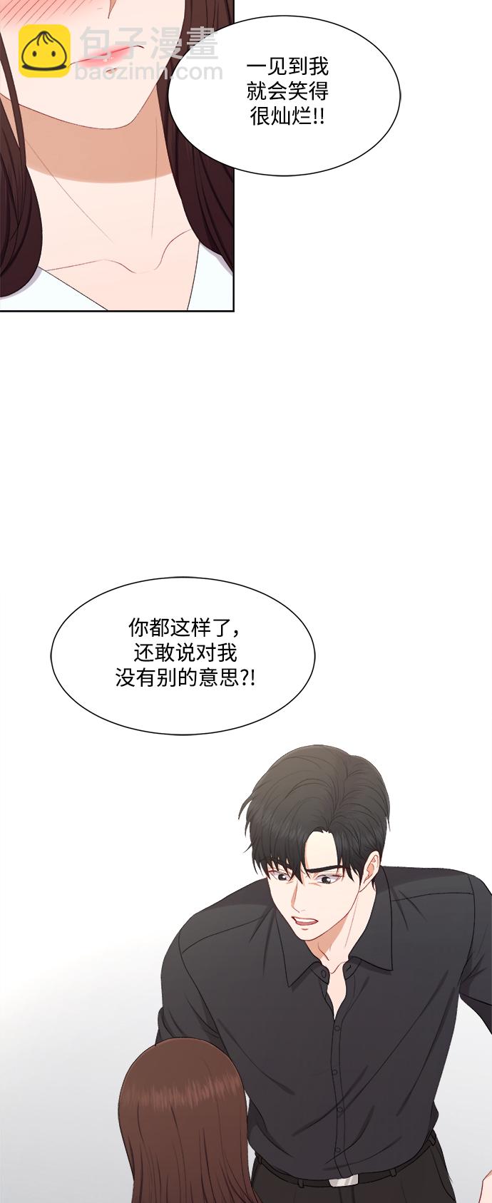 第41话16