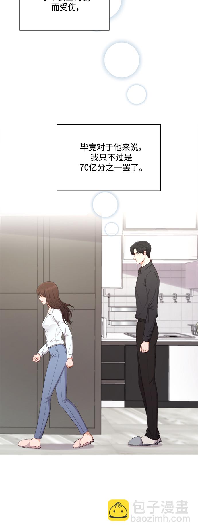 第41话20