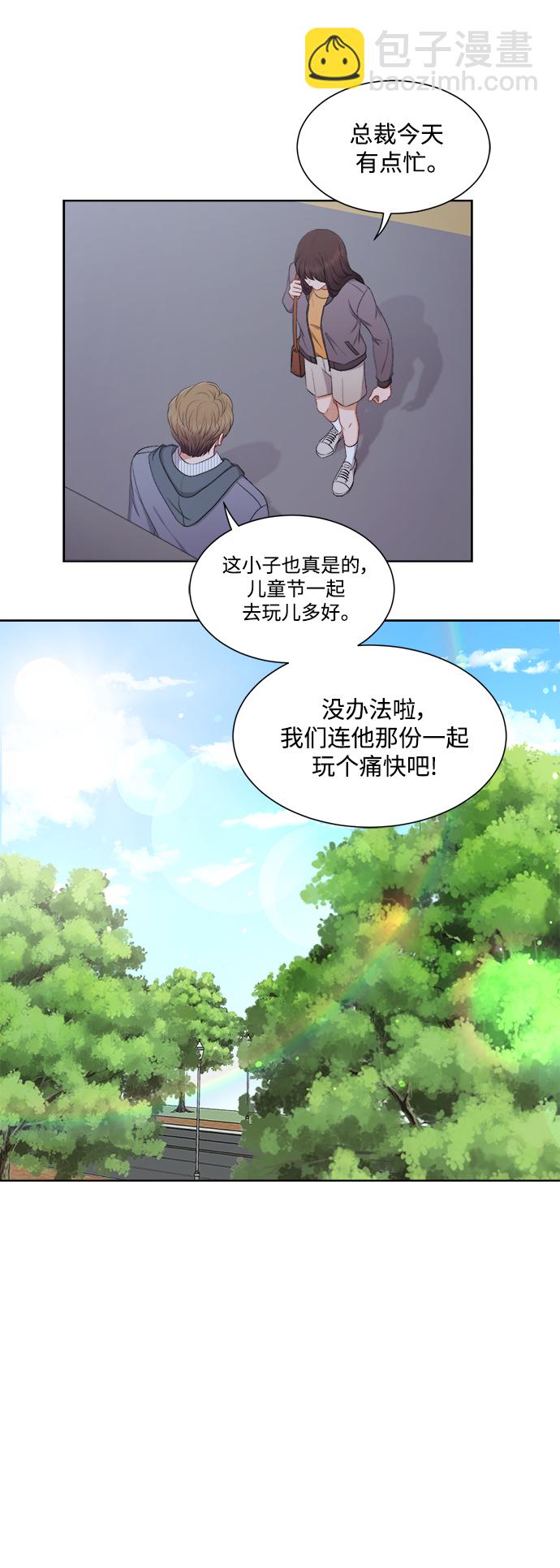 第41话24