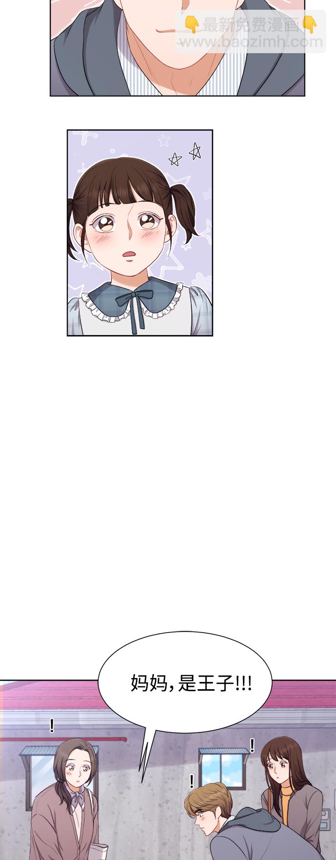 第41话31