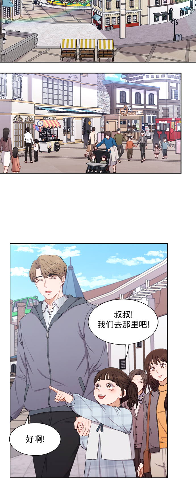 第41话33