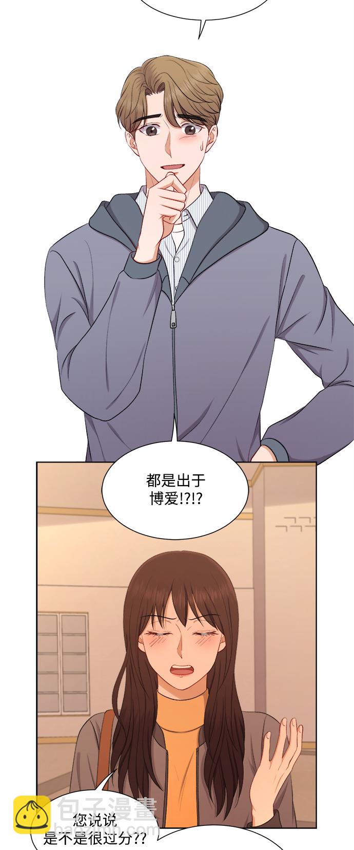 第42话21