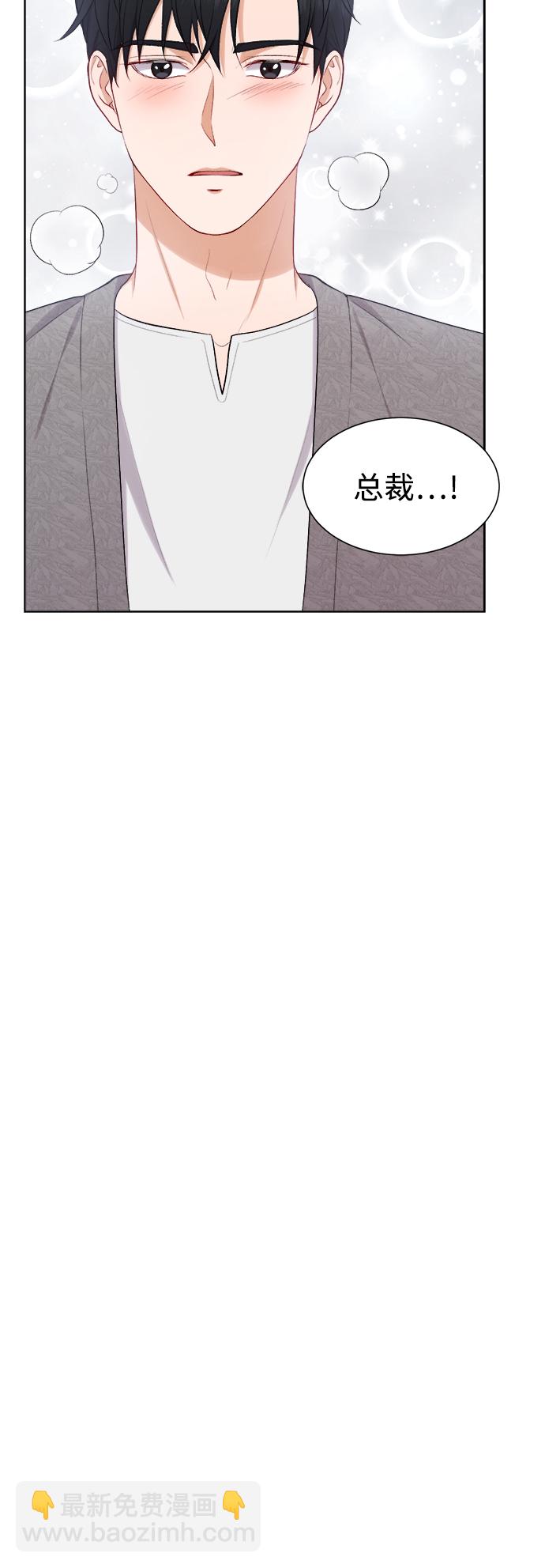 第42话37