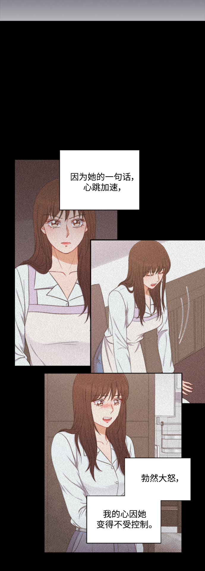 第42话6