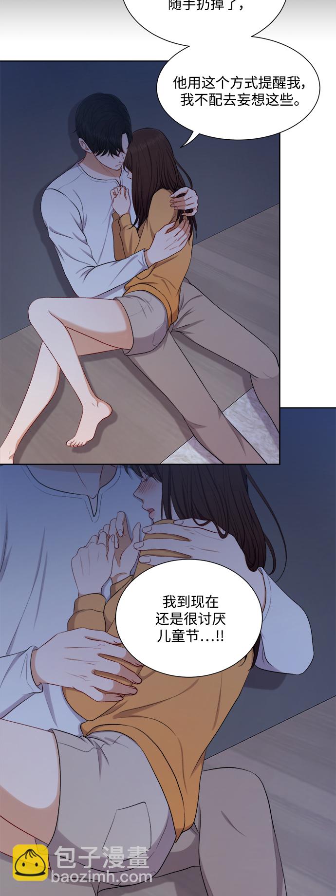 第44话15
