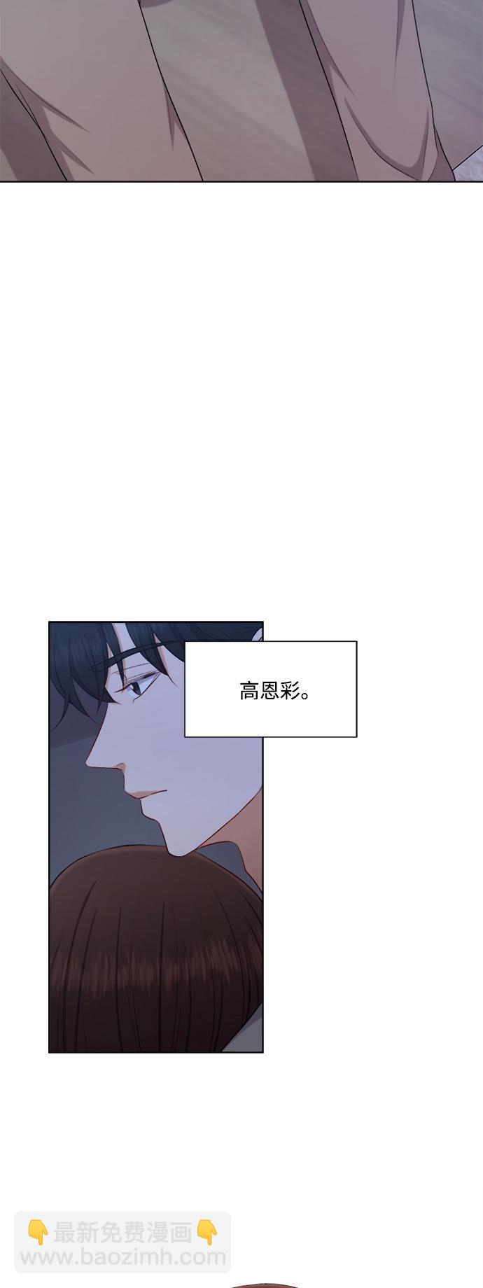 第44话16