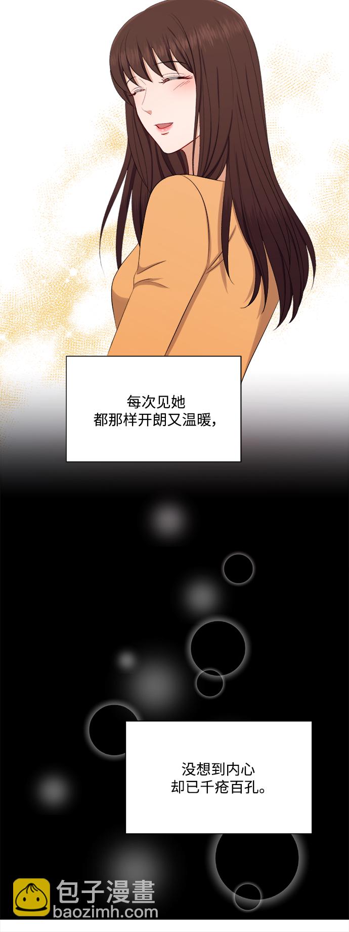 第44话17