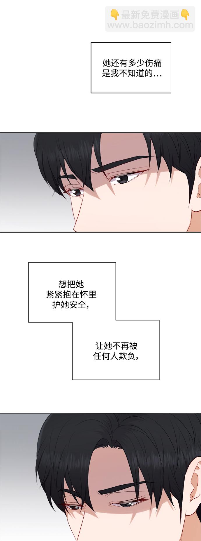 第44话18