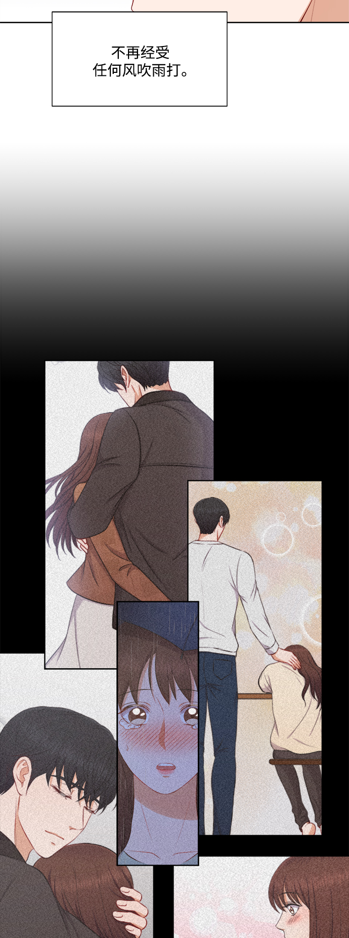 第44话19