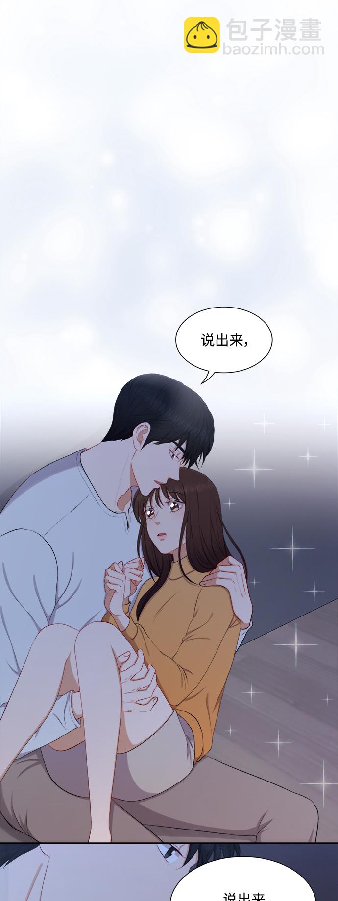 第44话2