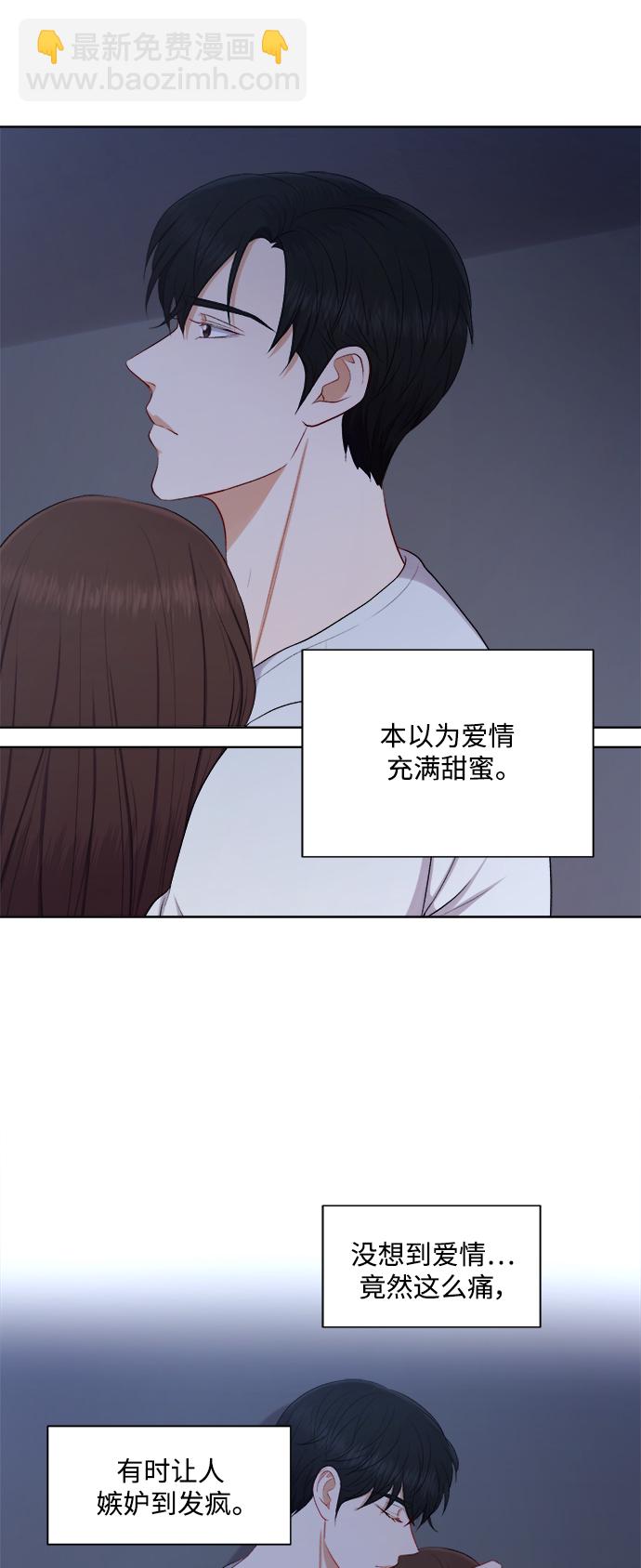 第44话22