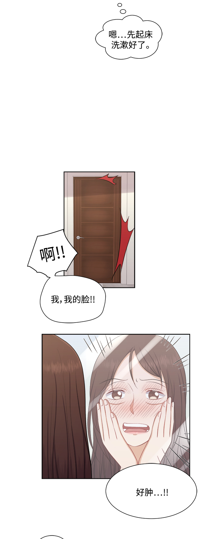 第44话28