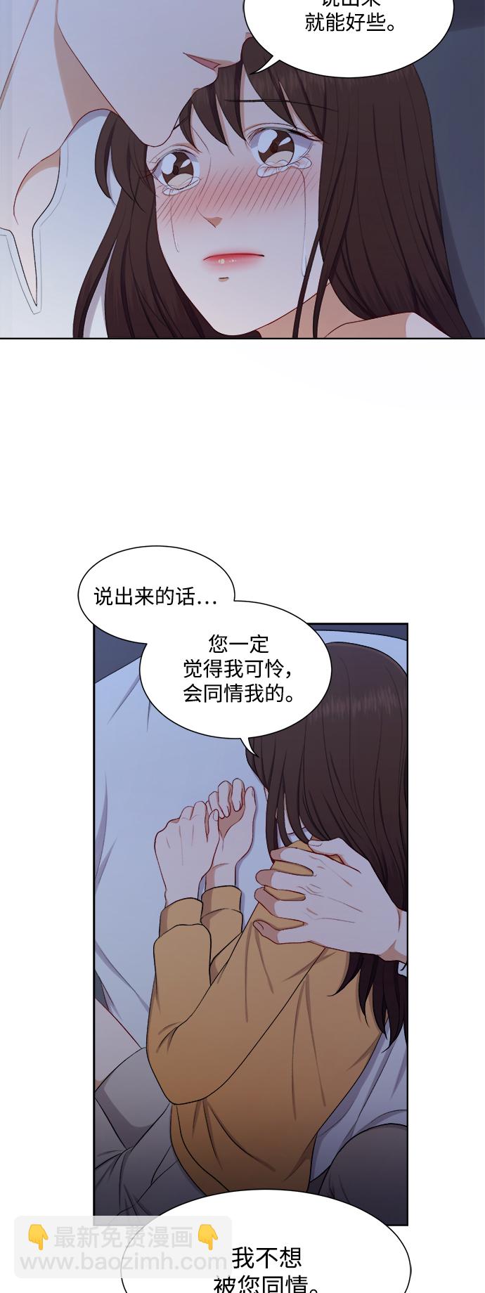 第44话3