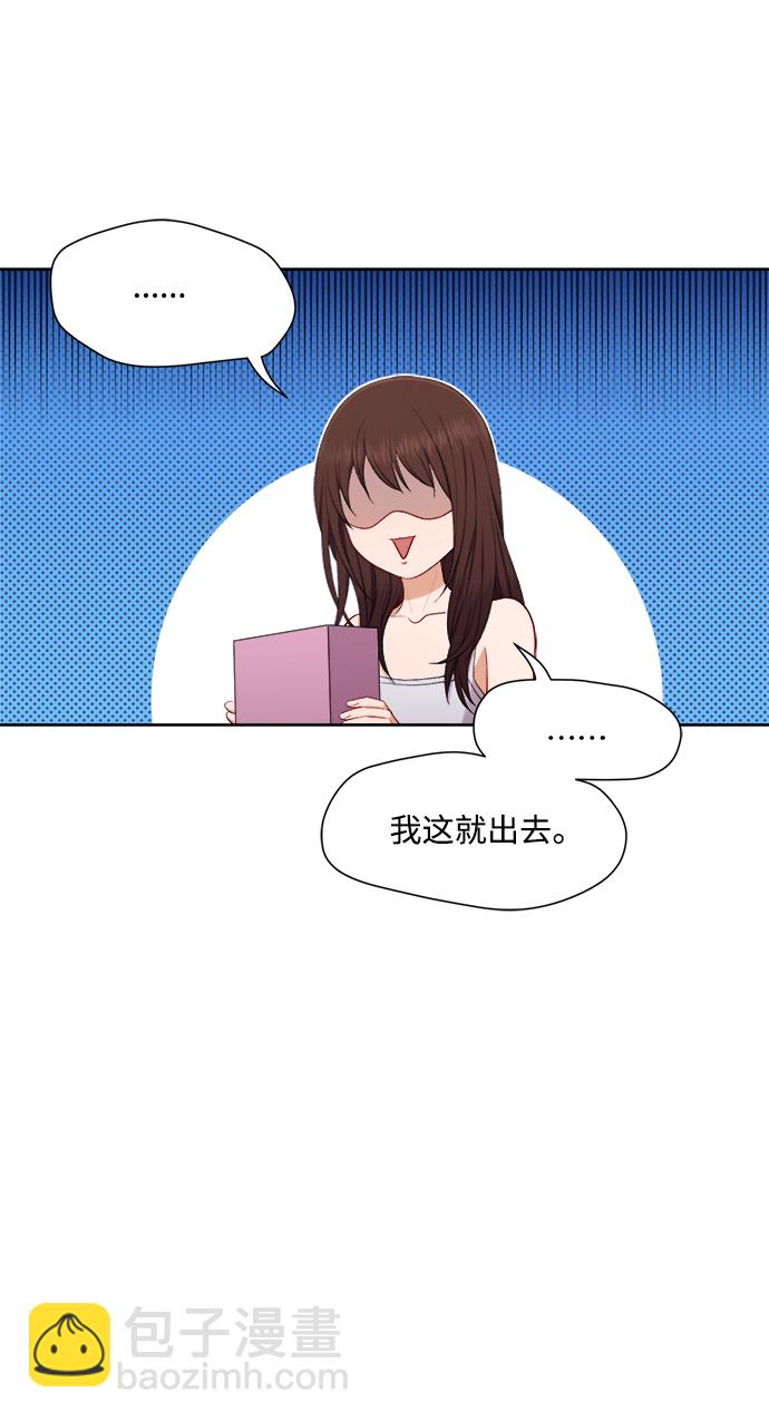 第44话36
