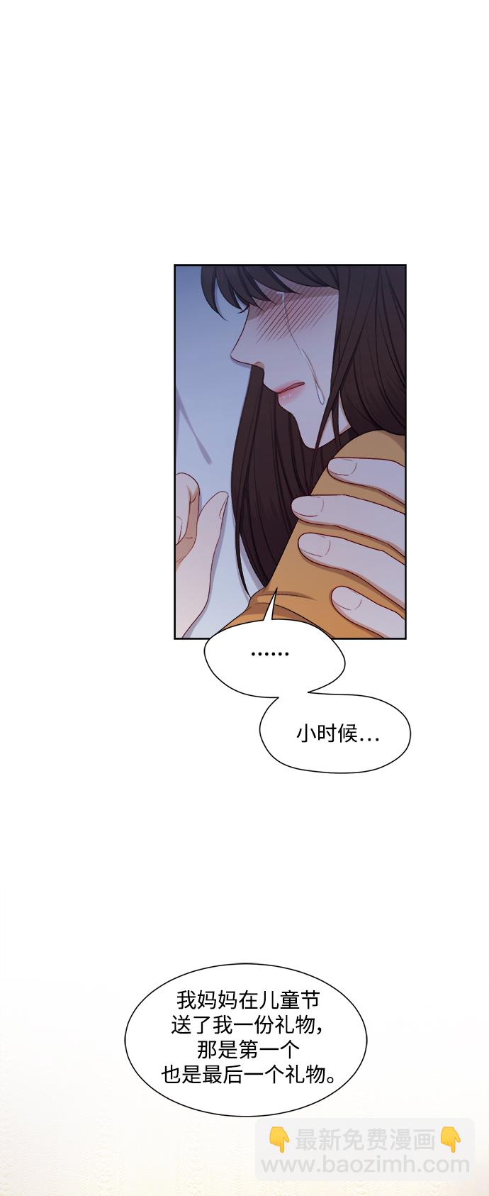 第44话8