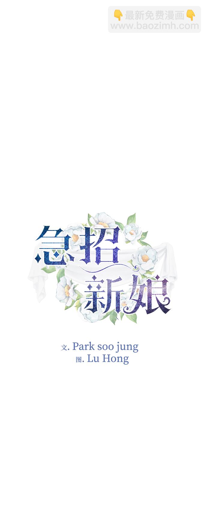 第46话1