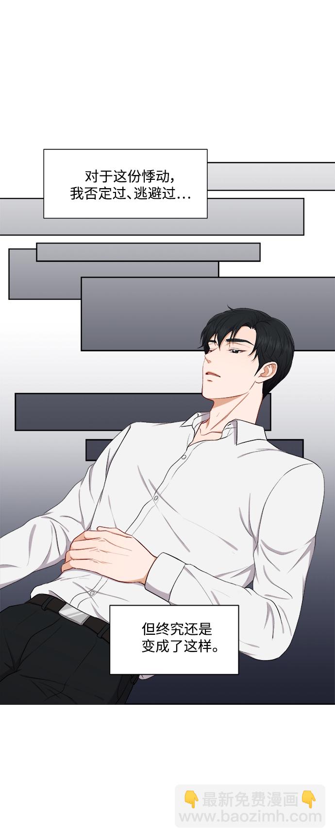第46话12
