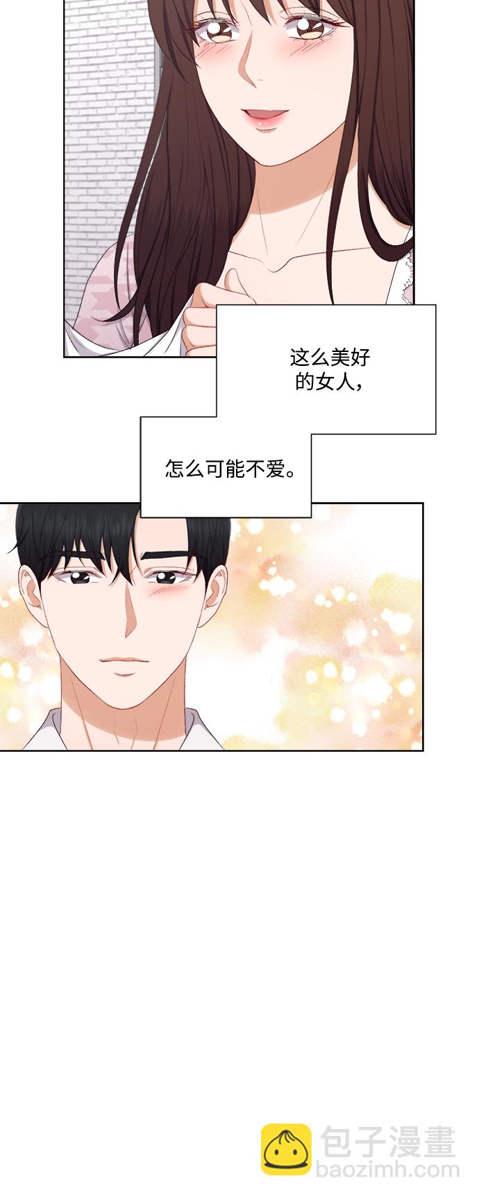 第46话14