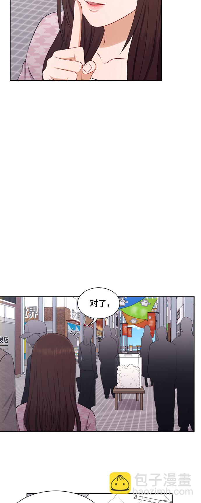 第46话21