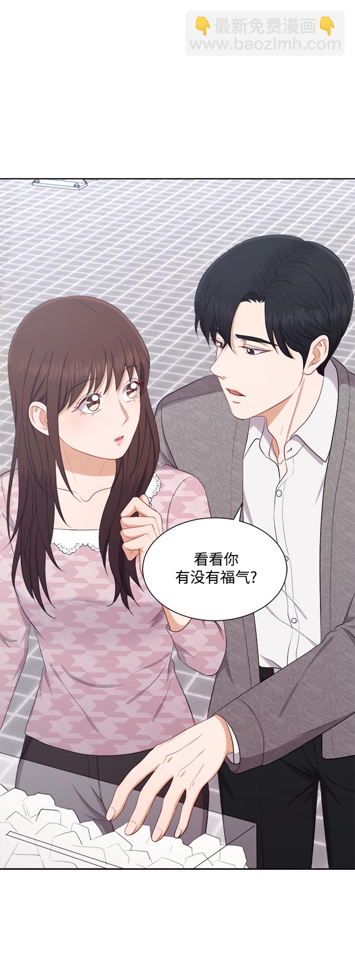 第46话26