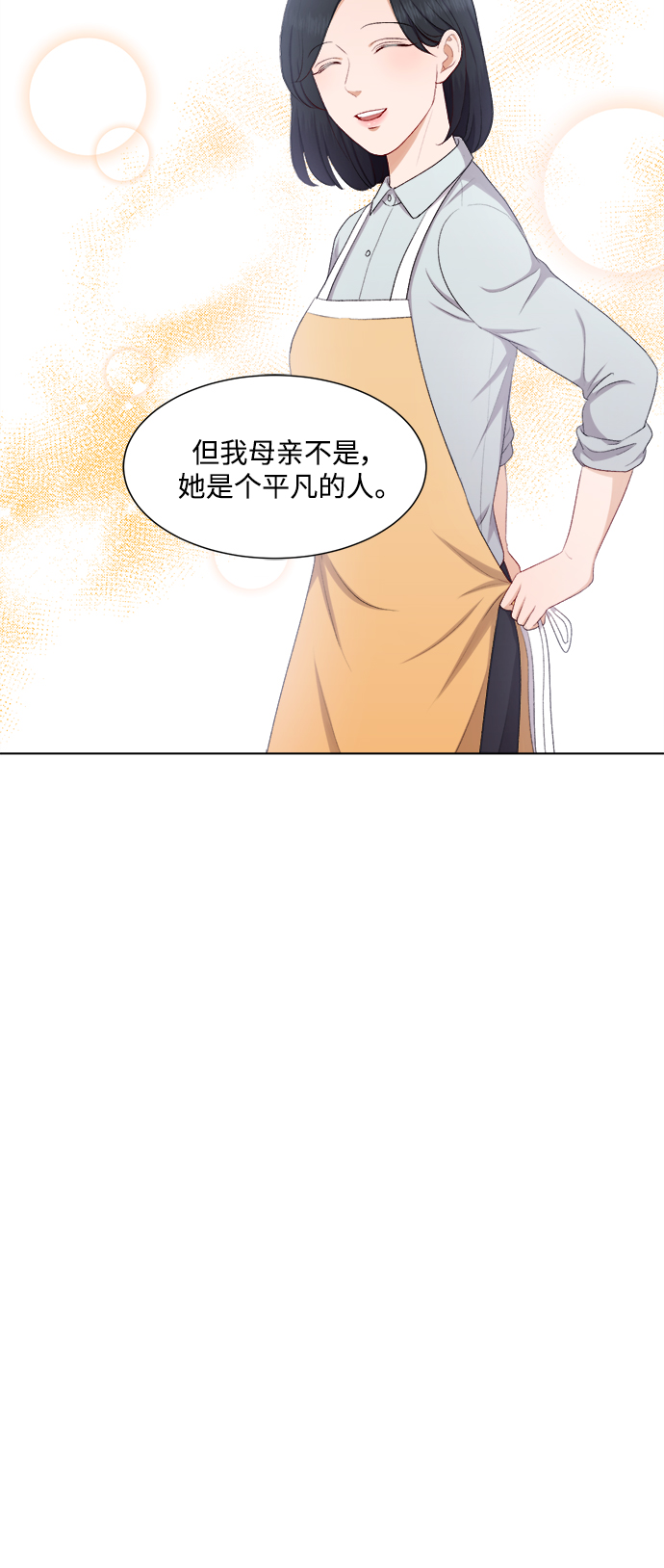 第46话36