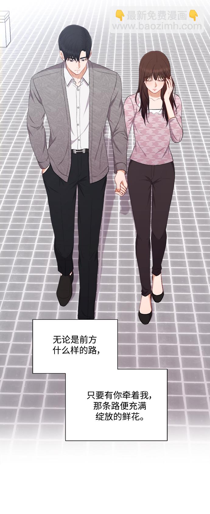 第46话5