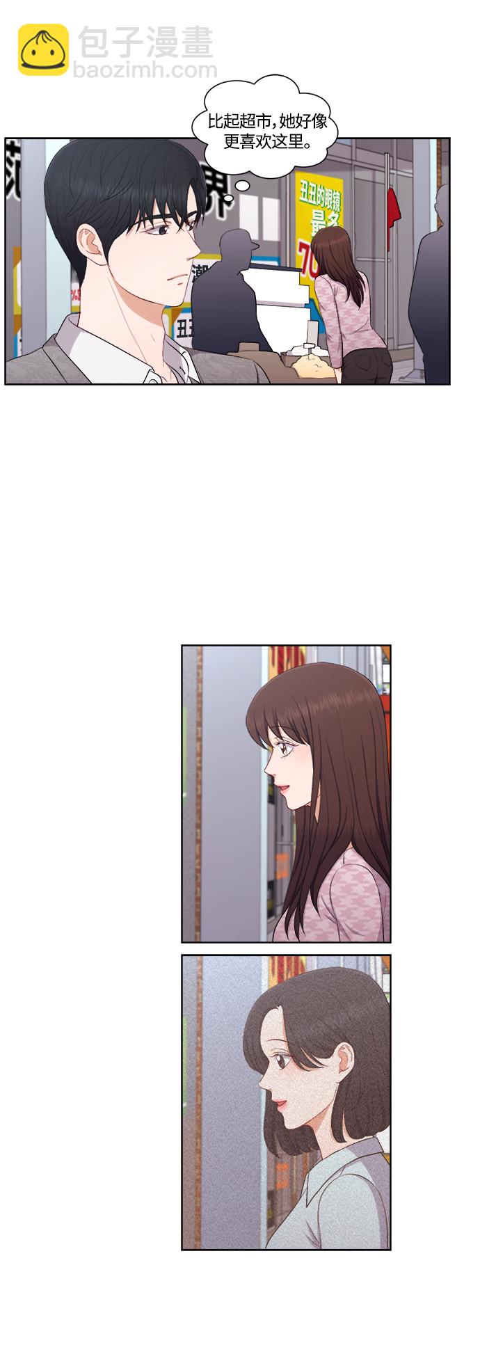 第46话7