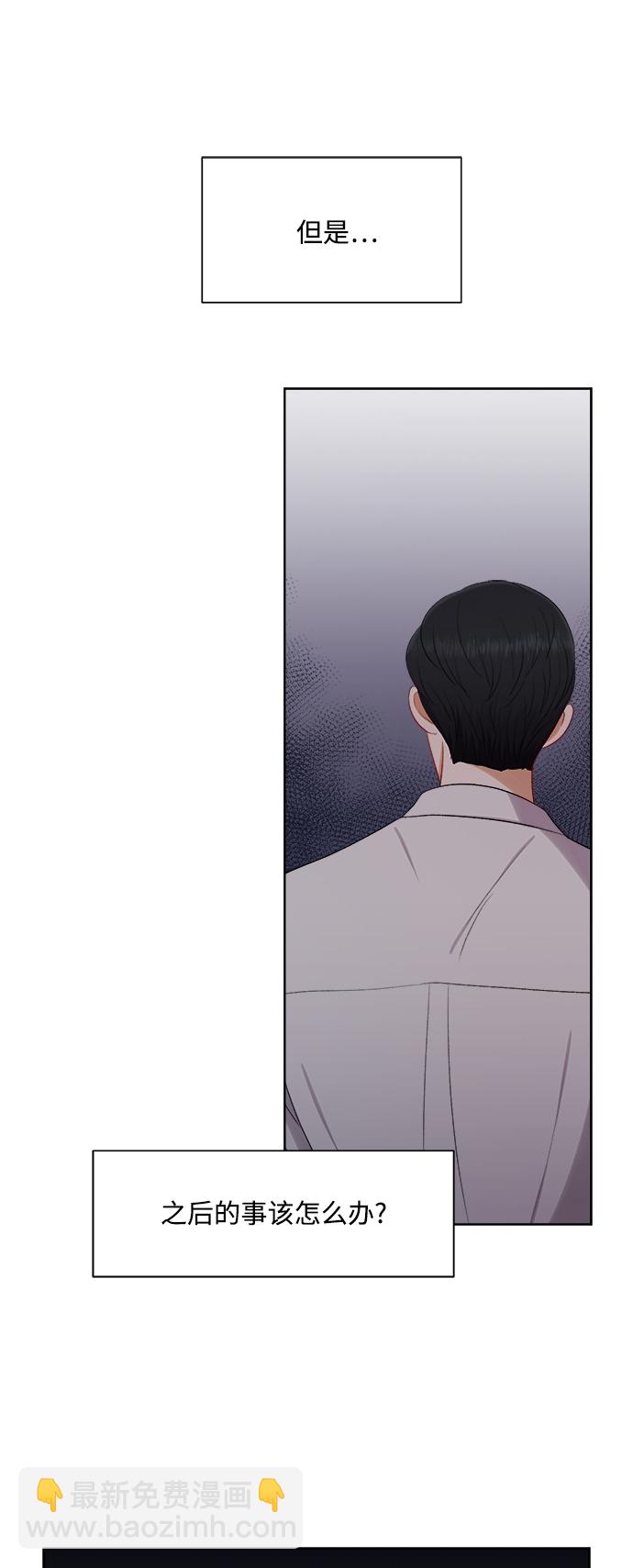 第51话11