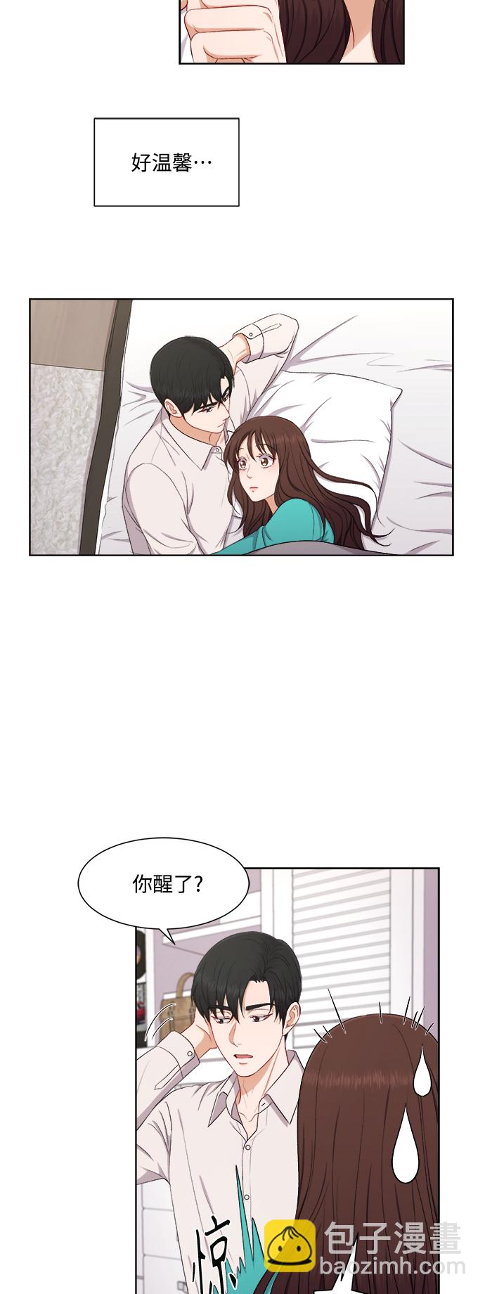 第51话26