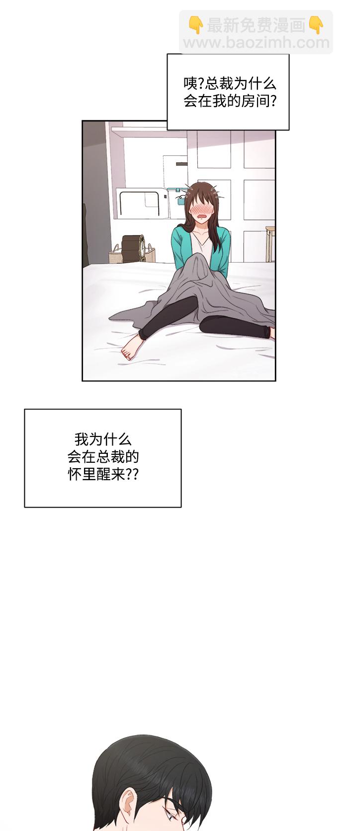 第51话28