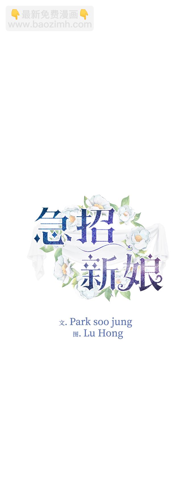 第56话1